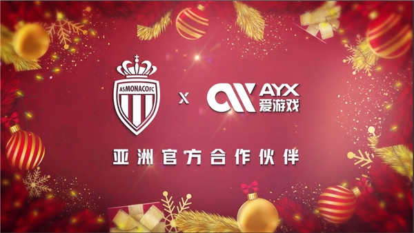 ayx·愛(ài)游戲(中國(guó))官方網(wǎng)站追逐榮耀，創(chuàng)造傳奇