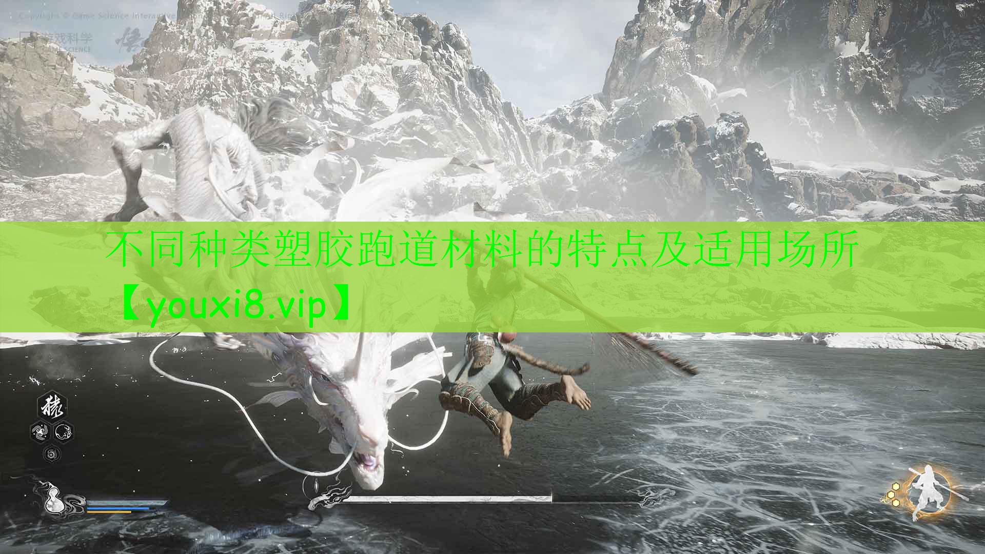 不同種類(lèi)塑膠跑道材料的特點(diǎn)及適用場(chǎng)所 不同種類(lèi)塑膠跑道材料的特點(diǎn)及適用場(chǎng)所