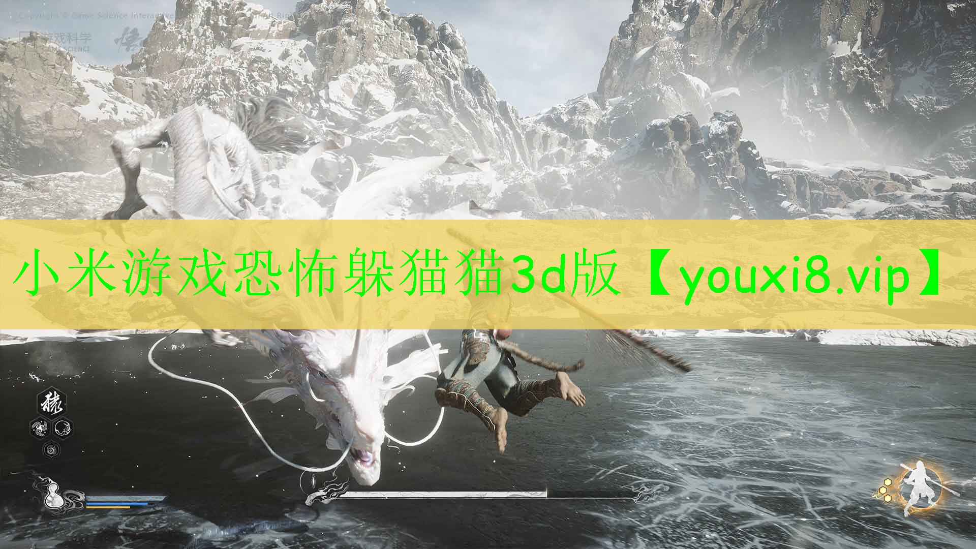 小米游戲恐怖躲貓貓3d版 小米游戲恐怖躲貓貓3d版