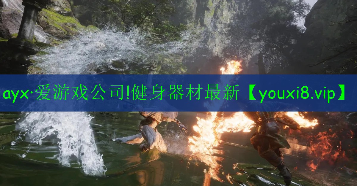 健身器材最新 健身器材最新