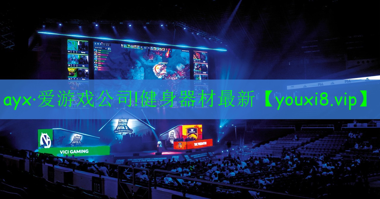 健身器材最新 健身器材最新