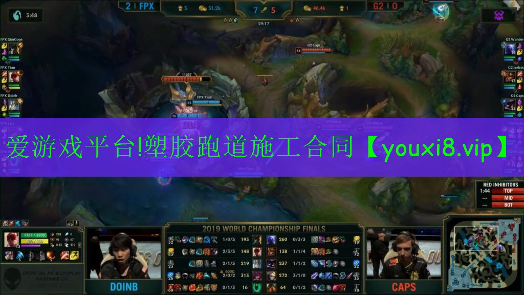 塑膠跑道施工合同 塑膠跑道施工合同