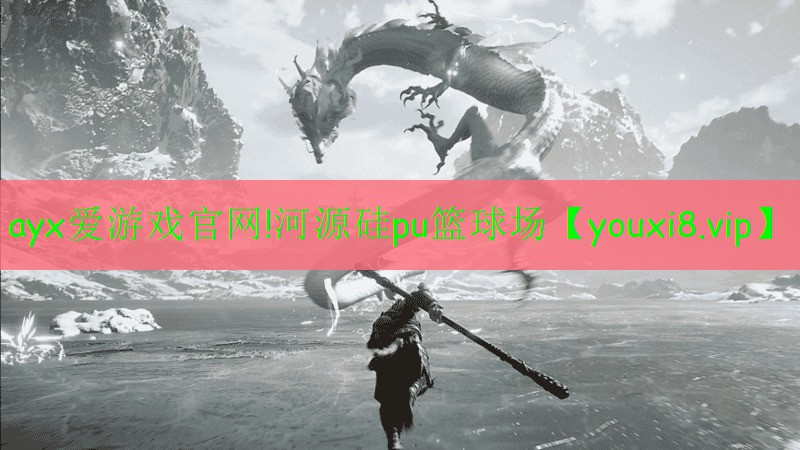 河源硅pu籃球場(chǎng) 河源硅pu籃球場(chǎng)