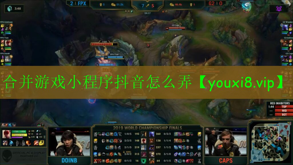 合并游戲小程序抖音怎么弄 合并游戲小程序抖音怎么弄